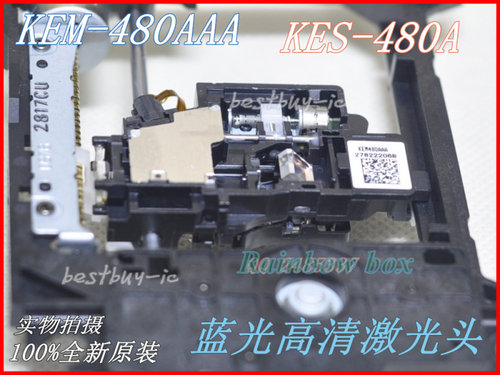 BDP-S590光头 先锋BDP-3120 BDP-160 蓝光激光头 KEM-480AAA - 图0