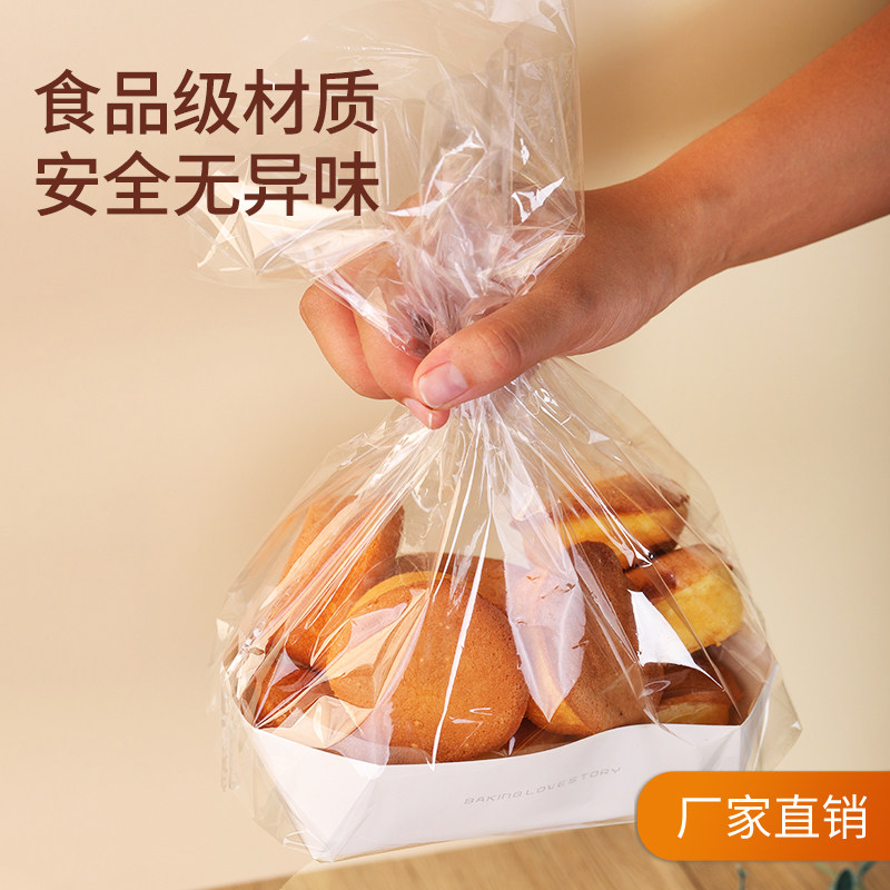 八角蛋糕盒小酥芙面包纸托泡芙麻薯点心包装盒餐现烤包装袋烘焙盒,淘宝优惠券,粉丝福利购,淘宝优惠卷