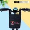 Electric vehicle hanging bag with large rainproof capacity