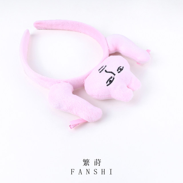 Headband ໃຫມ່ Sculpture ສີບົວ Rabbit Headband
