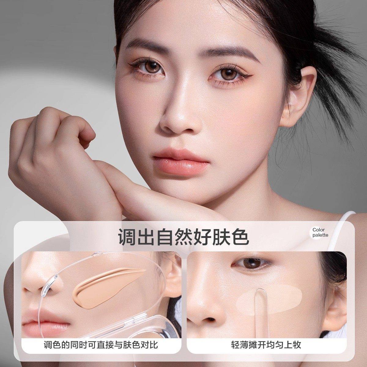 粉底液调色板可折叠亚克力便携化妆师专用盘子彩妆美妆粉底铲刮棒,淘宝优惠券,粉丝福利购,淘宝优惠卷