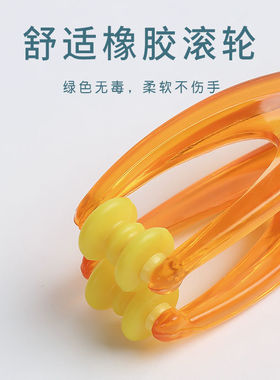 多功能手指按摩器手关节滚轮式