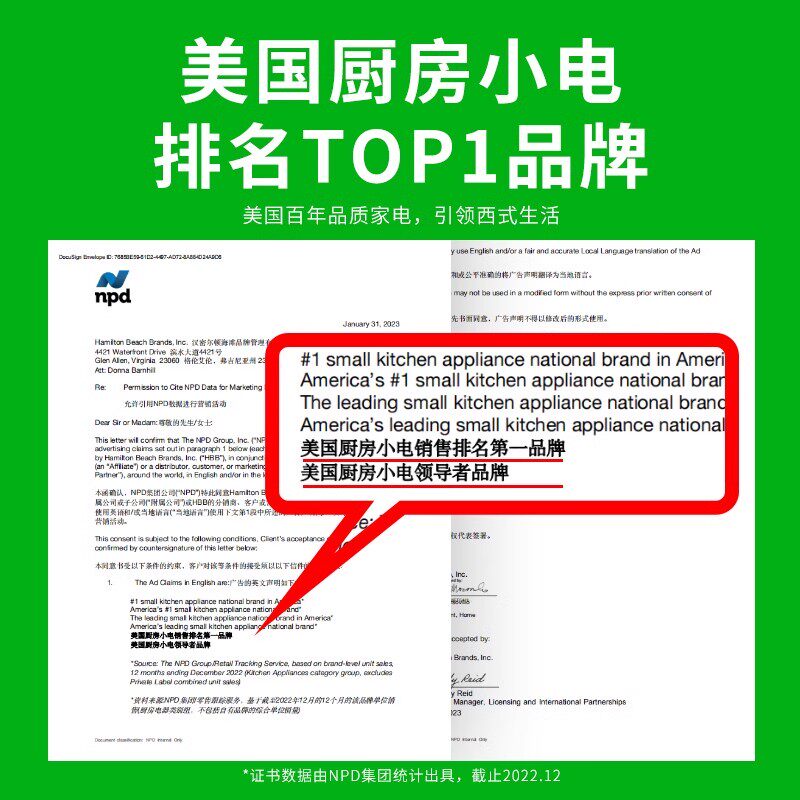 汉美驰破壁机家用款小型豆浆机榨汁机辅食机多功能料理机大功率,淘宝优惠券,粉丝福利购,淘宝优惠卷