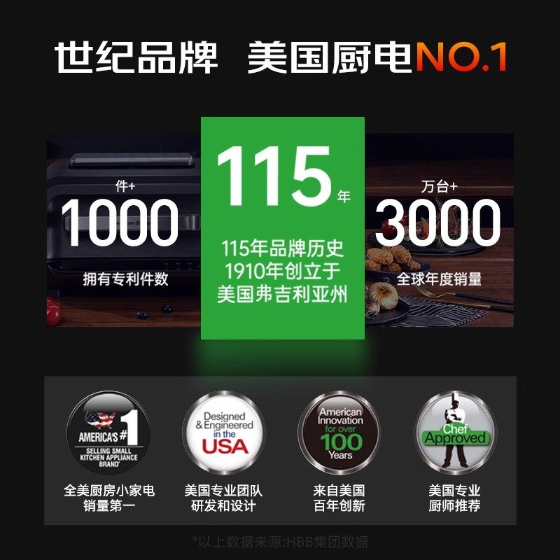 美国汉美驰真空封口机小型家用全自动食品包装机保鲜抽真空塑封机,淘宝优惠券,粉丝福利购,淘宝优惠卷