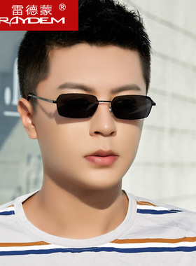 小方框墨镜防紫外线个性潮流男士
