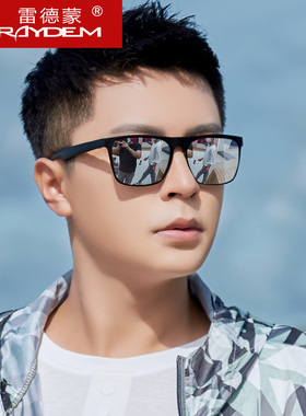 开车钓鱼骑行偏光墨镜男防紫外线