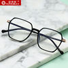 Anti-blue light glasses with large frames for eye protection can be equipped with myopia glasses
