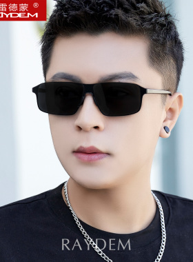 男士偏光墨镜开车钓鱼专用太阳镜