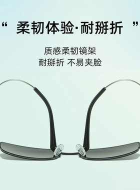 小方框太阳眼镜男士开车墨镜