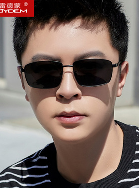 速发开车钓鱼专墨用镜男士太镜男款偏光潮驾驶眼睛防紫外线强光