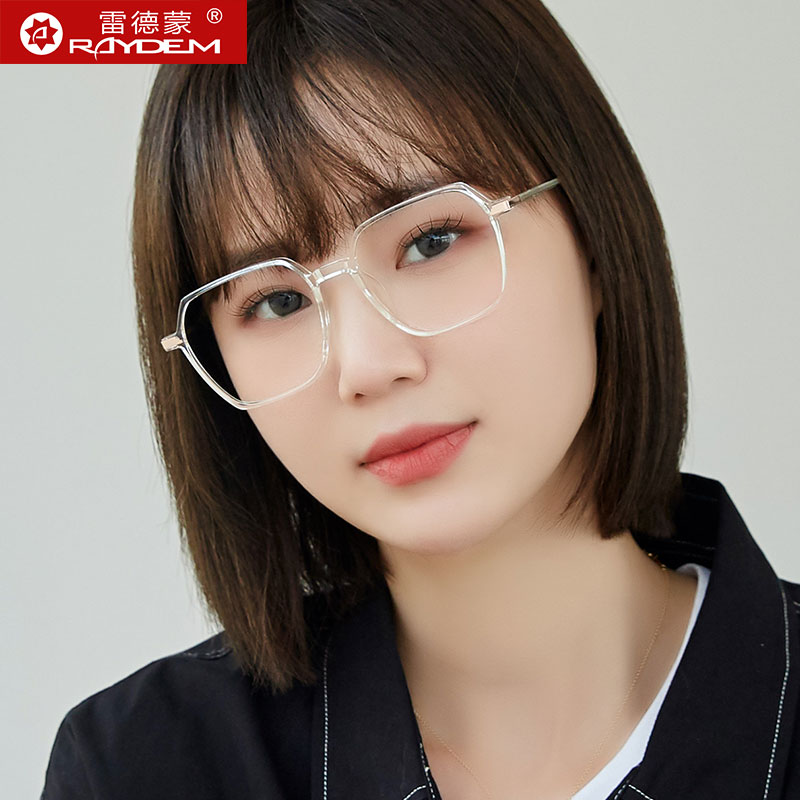 Anti-blue light glasses with large frames for eye protection can be equipped with myopia glasses