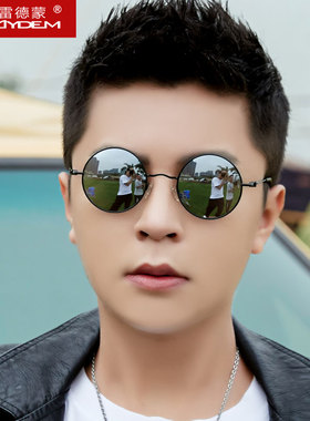 圆形偏光太阳镜开车专用防紫外线