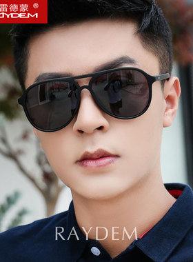 大框墨镜男开车防紫外线大脸