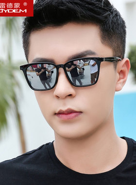 雷德蒙开车偏光太阳镜男防紫外线