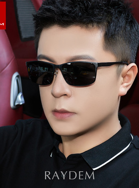 男士偏光太阳镜防紫外线变色墨镜