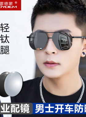 近视墨镜男款开车驾驶偏光太阳镜