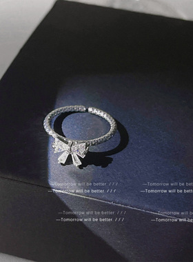 在逃公主~少女感锆石蝴蝶结戒指女小众设计温柔精致开口戒食指戒