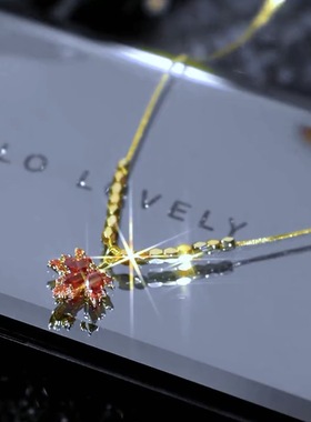 红色枫叶项链女小众设计高级感轻奢冷淡风毛衣链2023年新潮配饰