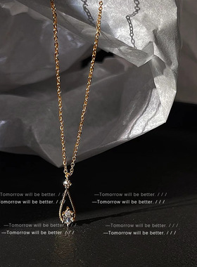 一眼万年~法式精致锆石锁骨链女轻奢设计感超仙气质项链送闺蜜