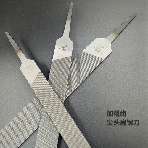 特粗纹钢锉刀 加粗齿锉 特粗齿扁锉 大板锉 尖头扁平锉 钳工钢锉 - 图1