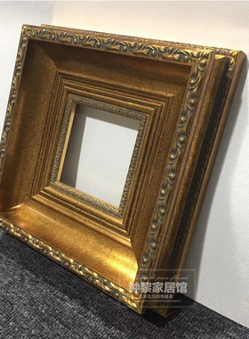 照片框实木油画外框装裱