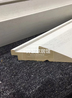 纯实木白黑色画框挂墙