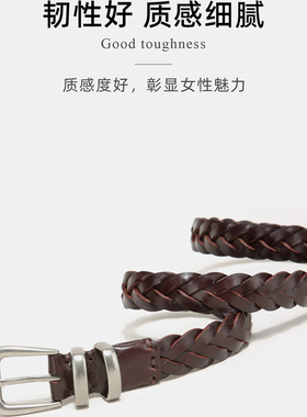 显贵金属真皮针扣皮带高级感