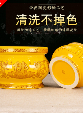 黄佛香炉家用室内插香碗