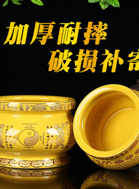 留成陶瓷八卦道堂家用香薰炉