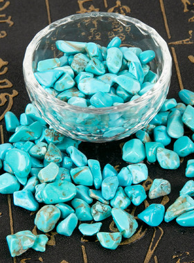 纯天然原矿七宝石曼扎盘彩色石头