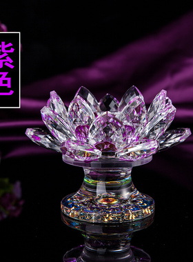 供佛酥油高脚七星水晶莲花烛台灯
