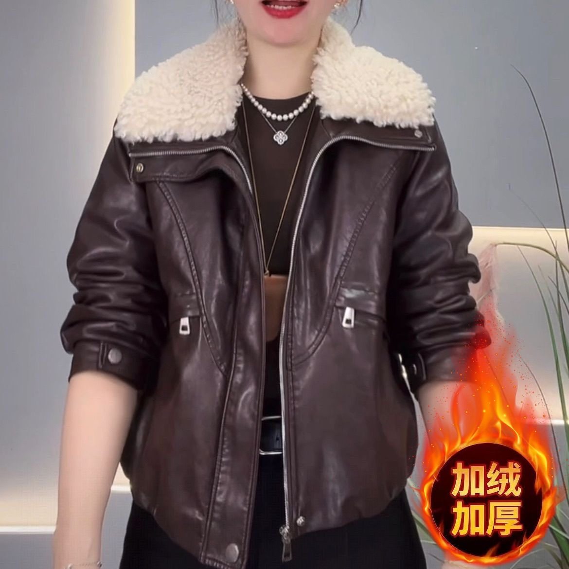 羊羔毛翻领皮衣外套女夹克2025秋冬新款加厚保暖机车服pu皮夹克潮,淘宝优惠券,粉丝福利购,淘宝优惠卷