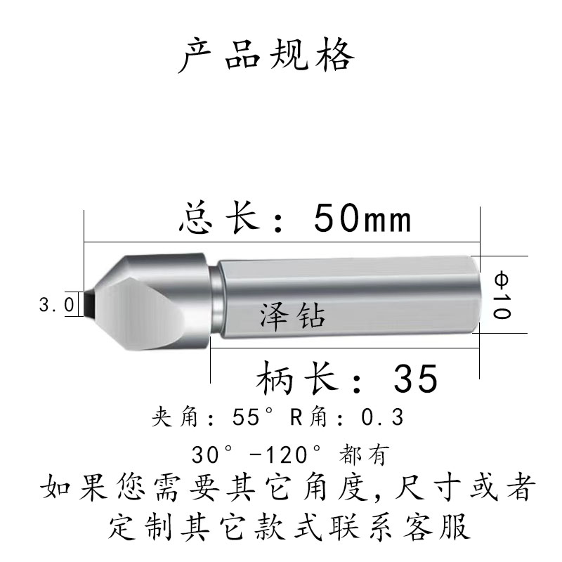 金刚石成型刀数控磨床砂轮修R角台阶扁头金刚笔外圆磨砂轮整形刀-图0