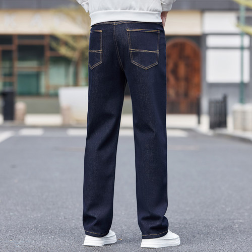 大大牛  莱赛尔天丝高端面料牛仔裤男弹力直筒宽松高腰深裆春秋款 - 图0