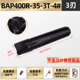 Конвертер мельница измельчающей резак 90 градусов ручка конуса прямоугольной фрезерной резки резка резка резка резака измельчающую мельницу. Метковая мельница измельчение № 4 RI.