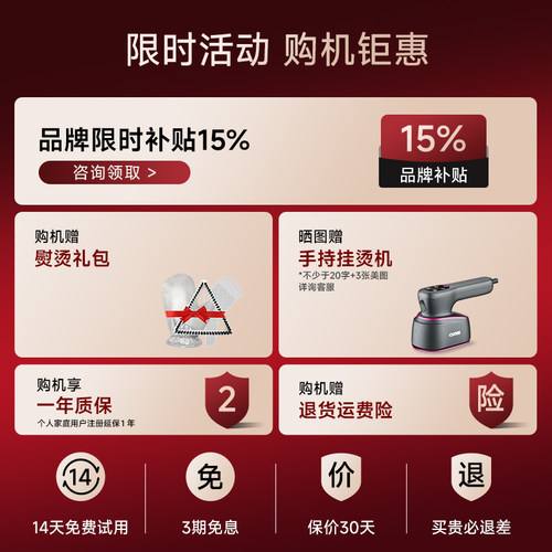 卓力新品挂烫机家用电熨斗大蒸汽手持熨烫机商用烫衣机黑科技G5 - 图0