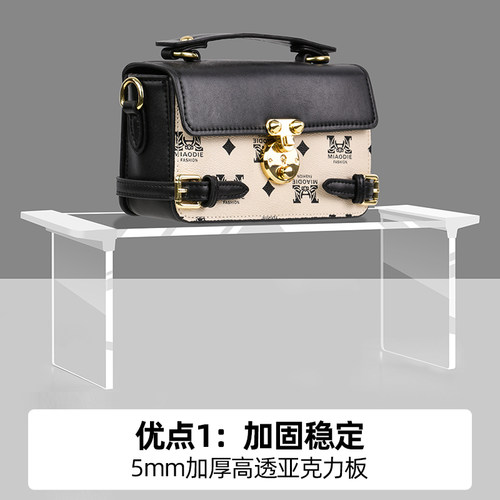 亚克力展示架透明增高鞋子小摆件置物架手办直播陈列多功能收纳架 - 图0