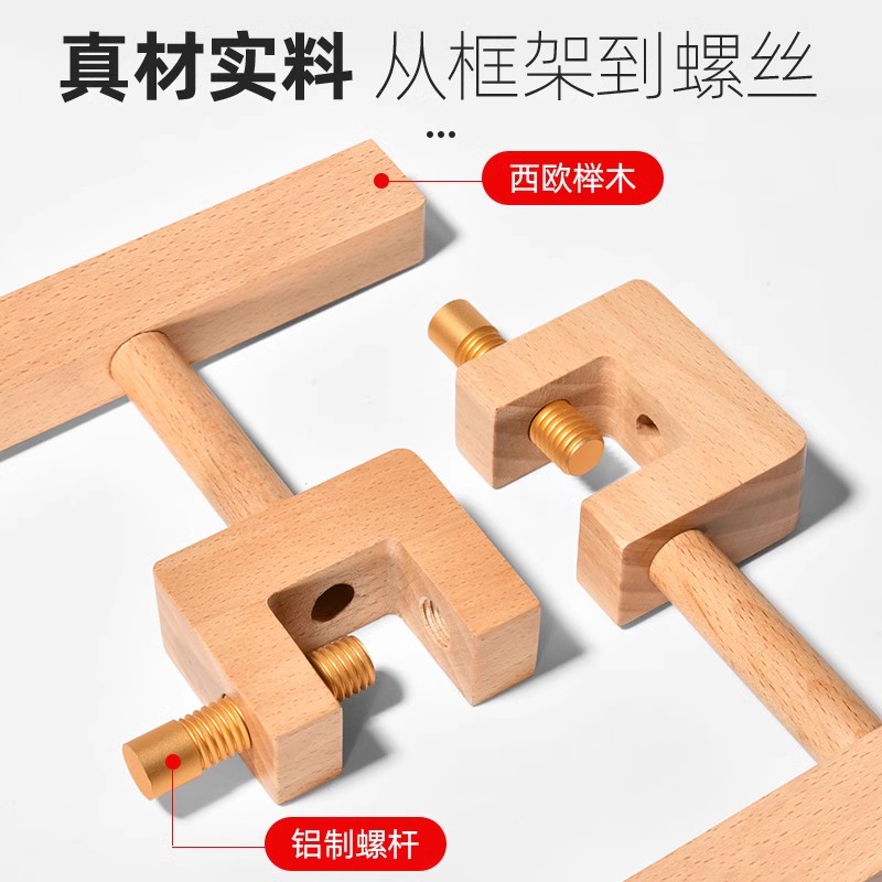 sviao速销宝 实木特价牌服装店中岛架POP夹木质商品标价牌高端价签牌活动标签折扣牌夜市摆摊促销价格展示牌