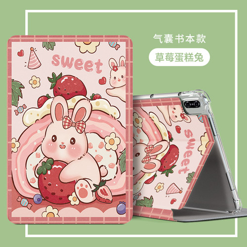 适用华为DBR-W00平板电脑壳DBR-W10保护套Dbr一w10皮套dbr_woo平板壳dbr一w00保护壳dbrw00防摔l壳dbrw10 wIo - 图2