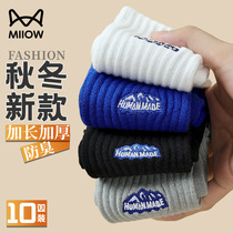 Cat person socks mens autumn winter middle cylinder pure color cotton socks damp boys winter deodorized sweat-and-sweat letters sports stockings