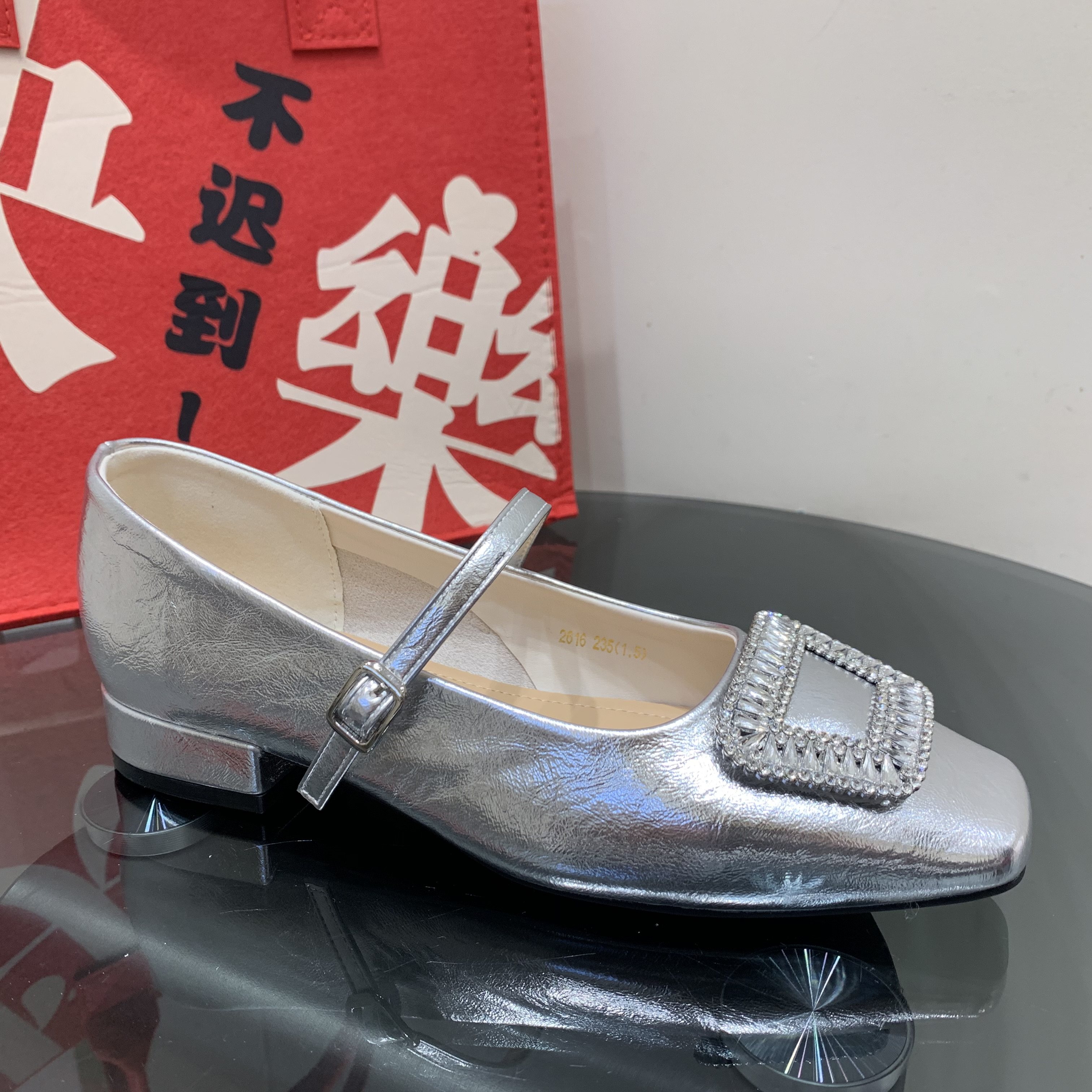 水钻法式方扣银色玛丽珍鞋女2026春季新款气质配裙子百搭平底单鞋,淘宝优惠券,粉丝福利购,淘宝优惠卷