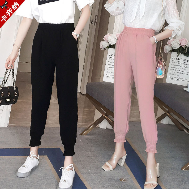 春夏韩版宽松沙滩哈伦抖抖灯笼裤 卡齐纳休闲裤