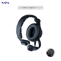 NAYA Naya Guide Podcast Pocket Call Headphones Small Cannon Head Ear Hanging Type Single Ear