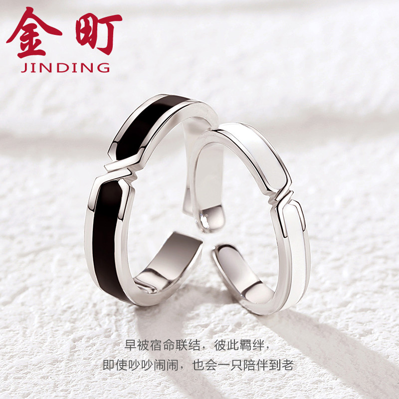 情侣女ins潮纯银一对男士款对戒指 金町戒指/指环