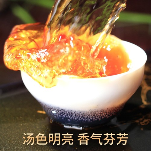 祁野祁红金针祁门红茶2024新茶红茶春茶叶安徽特级浓香100g250g