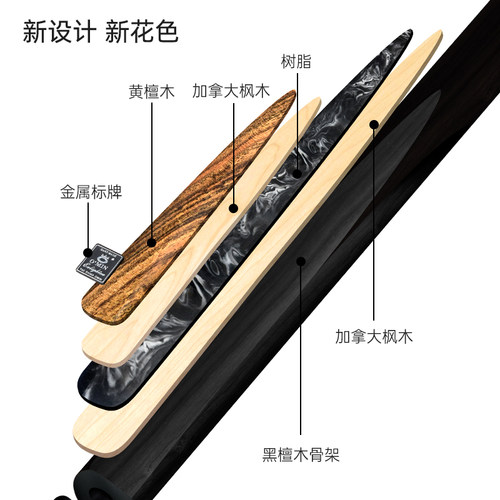 奥秘台球杆小头黑8斯诺克中八中式球杆启蒙英式旗舰店手工桌球杆 - 图2