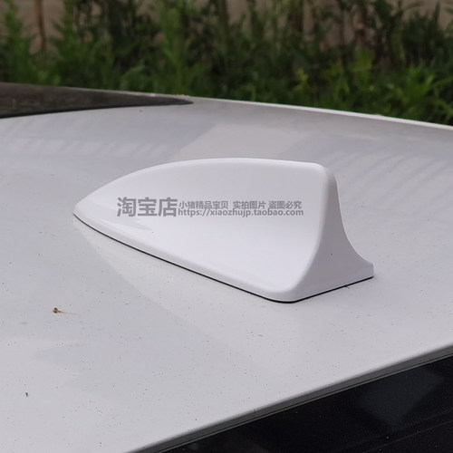 适用于14至22款丰田雷凌车顶鲨鱼鳍汽车改装个性车用烤漆装饰天线 - 图0