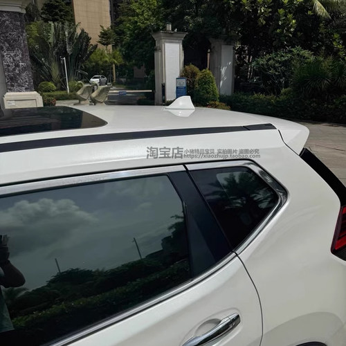 适用14至23款奇骏经典鲨鱼鳍天线汽车装饰车顶改装收音机信号接收 - 图0