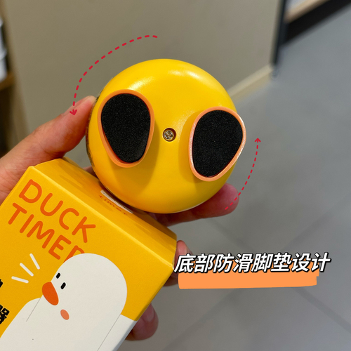 计时器时间管理器儿童机械钟厨房学习自律专用可视化倒提醒定时器