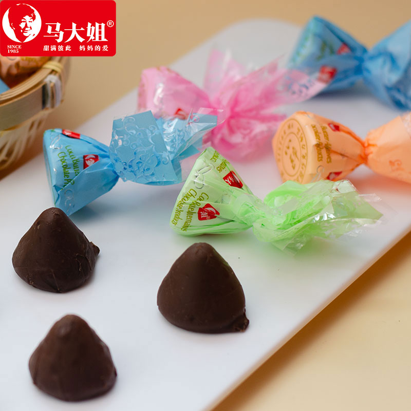 马大姐酒心糖酒心巧克力结婚夹心喜糖果散装零食批发（代可可脂）